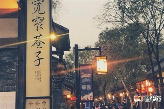 成都古代叫什么名字