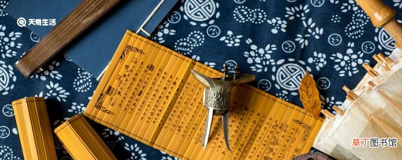 文可提笔安天下武可上马定乾坤 意思 文能提笔安天下武能上马定乾坤什么意思