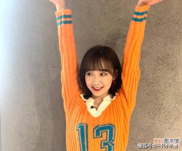 王一博方发文否认与李子璇恋情凭空捏造的不实谣言