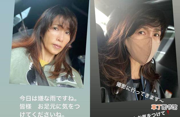 年过半百的工藤静香素颜近照曝光：美得十分自然不修图优雅老去