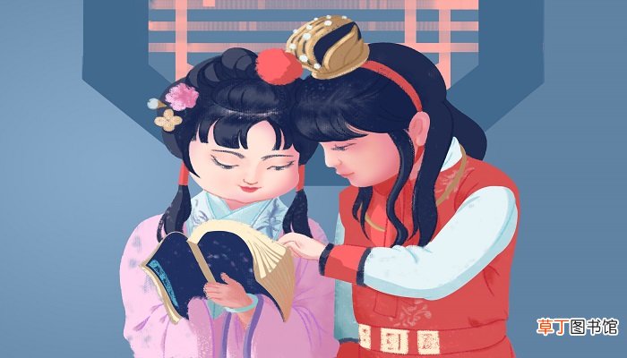 贾宝玉的特点是什么 贾宝玉的特点