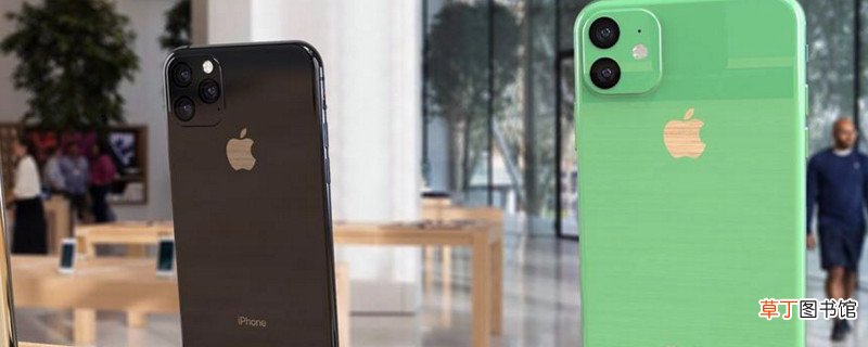 iphone11来电闪光灯怎样设置