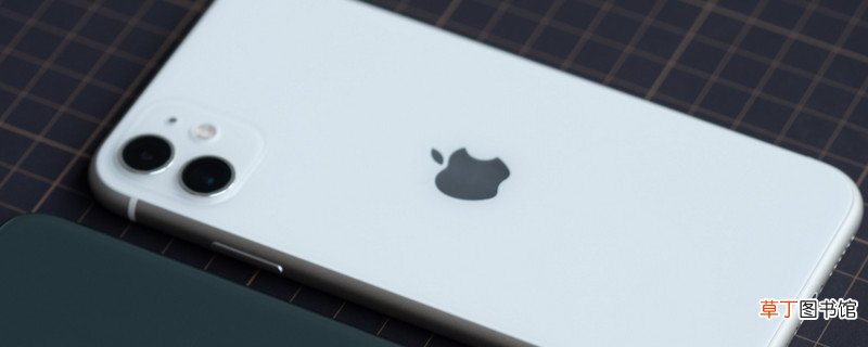 iphone11怎样激活imessage