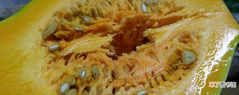 南瓜瓤能不能吃