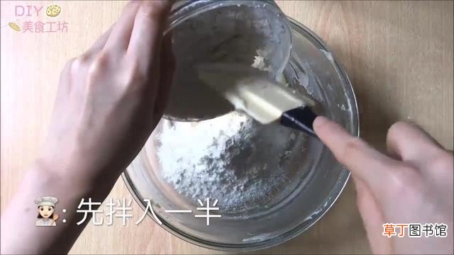 超级详细教你做月饼外皮 做月饼皮的步骤操作