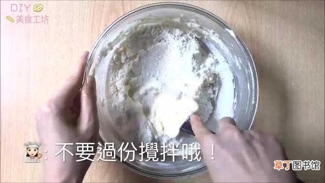 超级详细教你做月饼外皮 做月饼皮的步骤操作