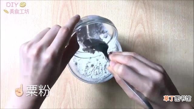 超级详细教你做月饼外皮 做月饼皮的步骤操作