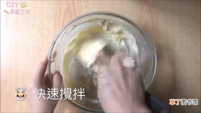 超级详细教你做月饼外皮 做月饼皮的步骤操作