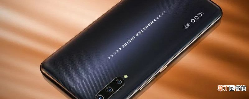 魅族16sPro怎样查看WiFi密码