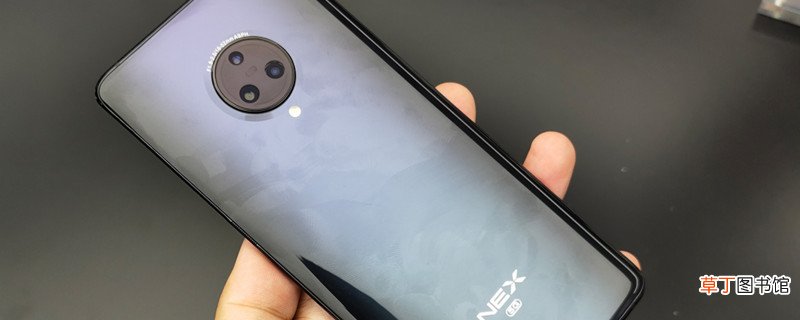 vivo nex3支持DC调光吗