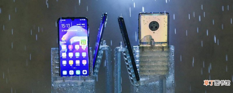 vivo nex3怎样调整屏幕亮度