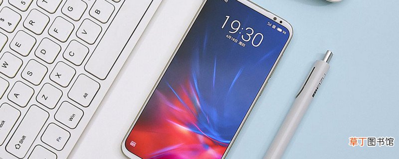 魅族16sPro怎样打开相机网格