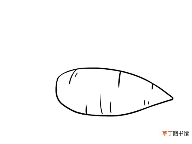 萝卜简笔画 零基础学萝卜简笔画