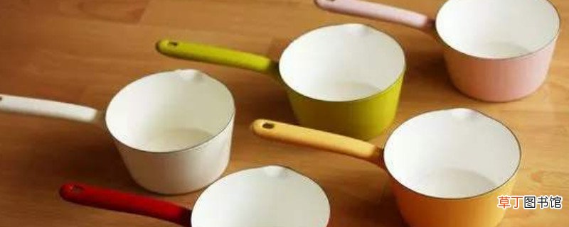 奶锅可以做什么