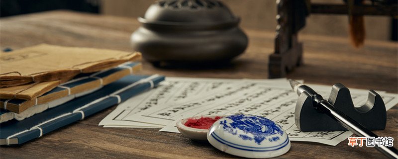 成王封伯禽于鲁文言文翻译注释 成王封伯禽于鲁文言文翻译