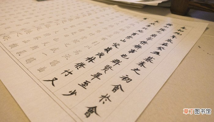 栽跟头和碰钉子的区别 栽跟头和碰钉子的区别是