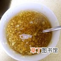 蒜蓉粉丝蒸鲍鱼怎么做好吃 蒜蓉粉丝蒸鲍鱼的做法步骤