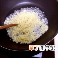 蒜蓉粉丝蒸鲍鱼怎么做好吃 蒜蓉粉丝蒸鲍鱼的做法步骤
