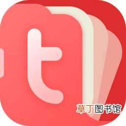 test是什么意思-含义简介
