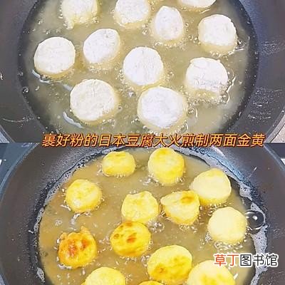 脆皮豆腐怎么做好吃又简单 脆皮豆腐最正宗的做法