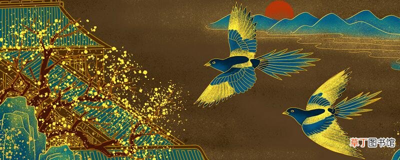 越中览古主旨 越中览古主旨感情