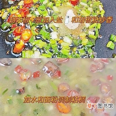 脆皮豆腐怎么做好吃又简单 脆皮豆腐最正宗的做法