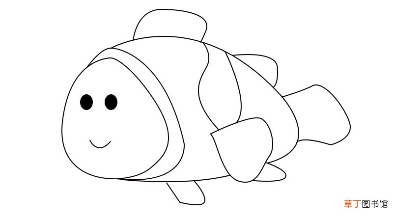 小丑鱼简笔画教程小丑鱼简笔画画法