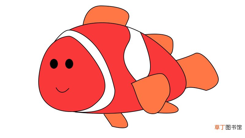 小丑鱼简笔画教程小丑鱼简笔画画法
