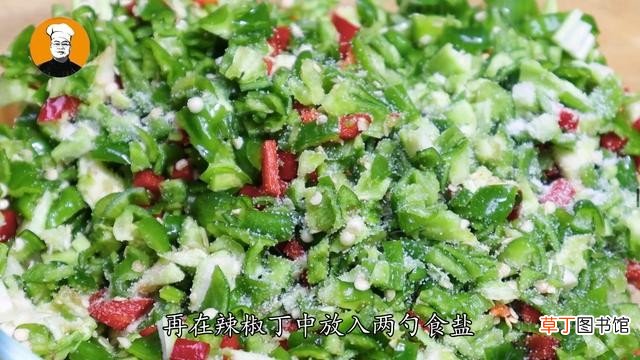 做鲜椒酱的简单3步 新鲜辣椒酱的制作方法及配料