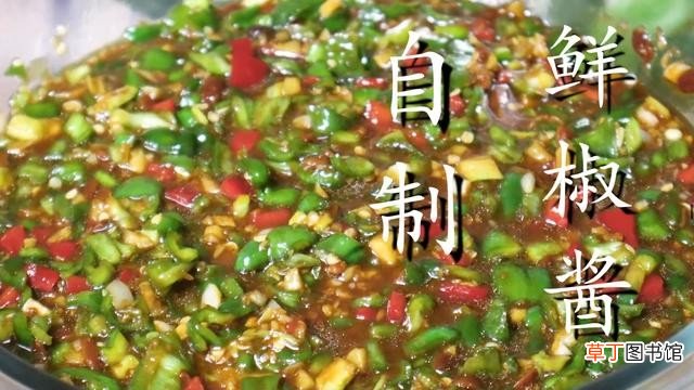 做鲜椒酱的简单3步 新鲜辣椒酱的制作方法及配料