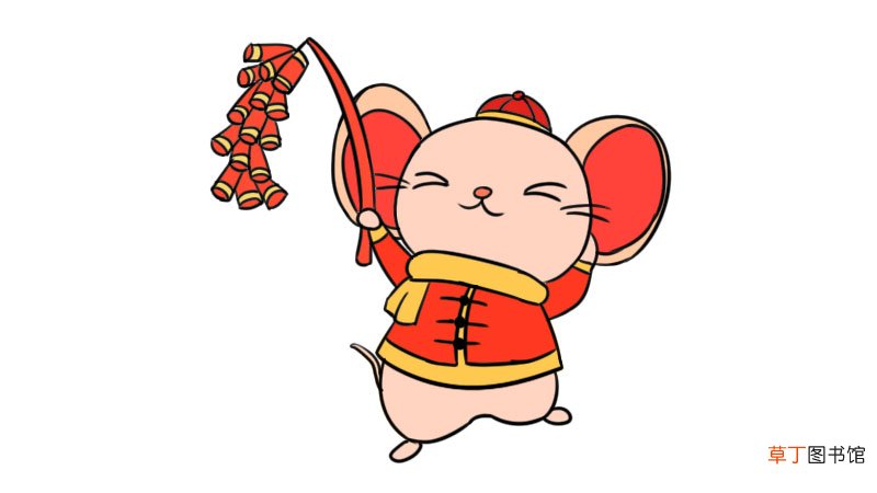 老鼠迎新年简笔画