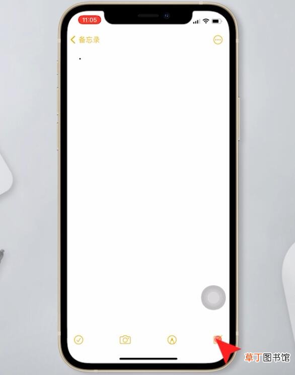 iphone打℃这个符号