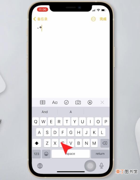 iphone打℃这个符号