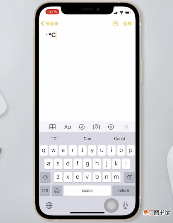 iphone打℃这个符号