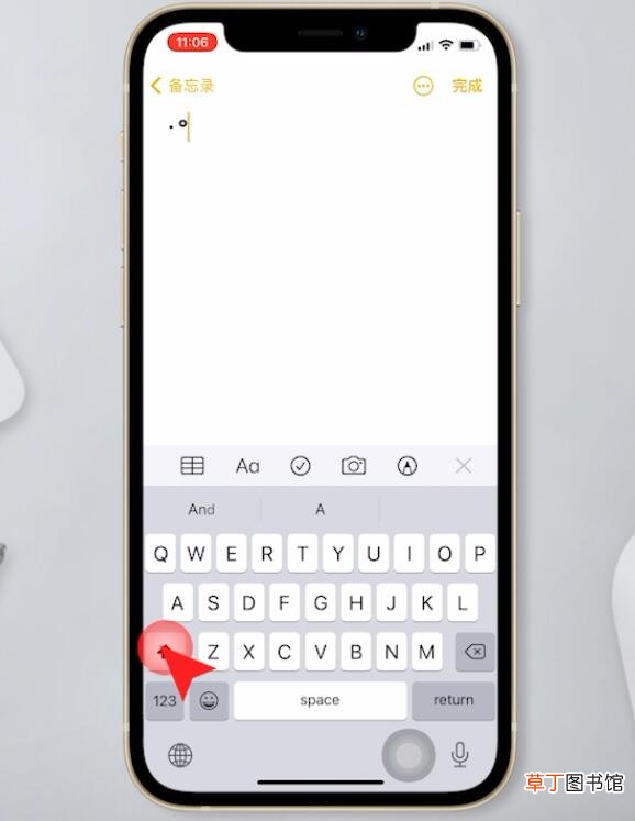 iphone打℃这个符号