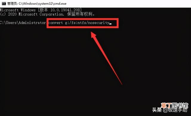 u盘被写保护不能格式化了怎么解除 u盘被写保护怎么解除