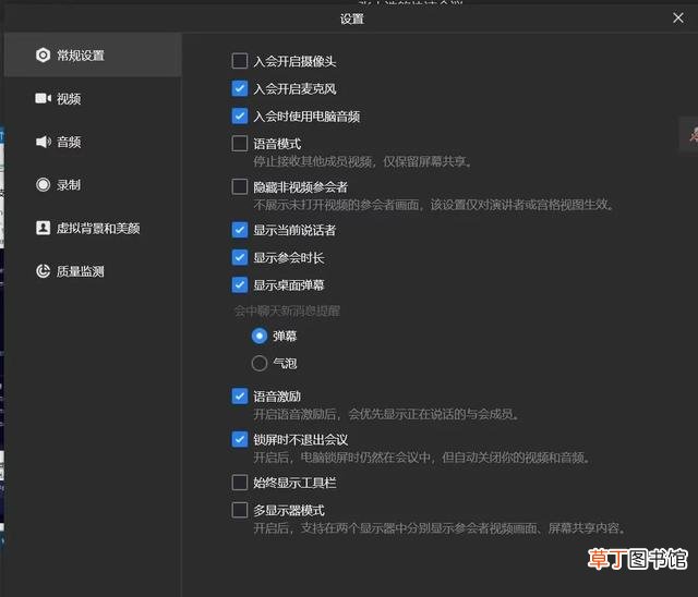 电脑听不到声音的解决办法 电脑听不到声音怎么弄