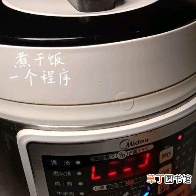 好吃的半小时自制家庭版肉松 自制肉松的做法步骤