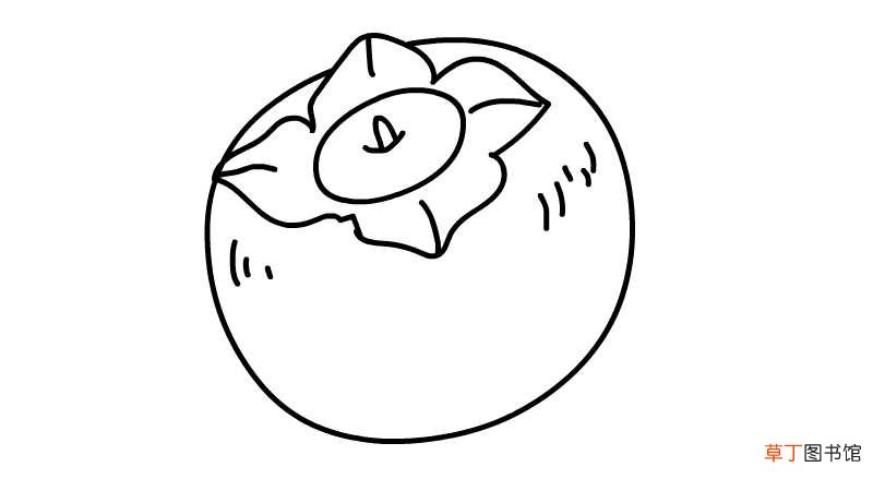 柿子简笔画