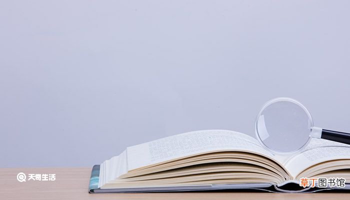 从善如流的意思 从善如流的意思是什么