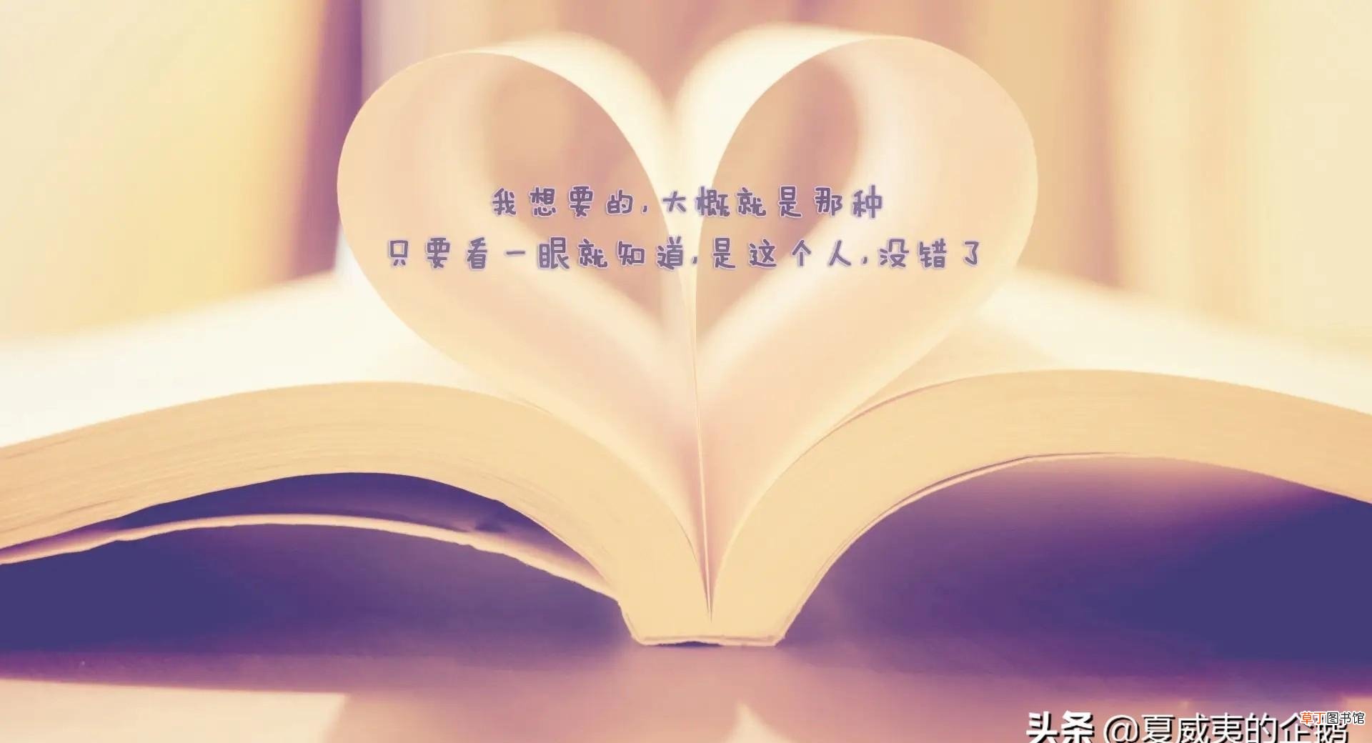 相亲怎么跟女孩子聊天 跟相亲的女孩子聊什么