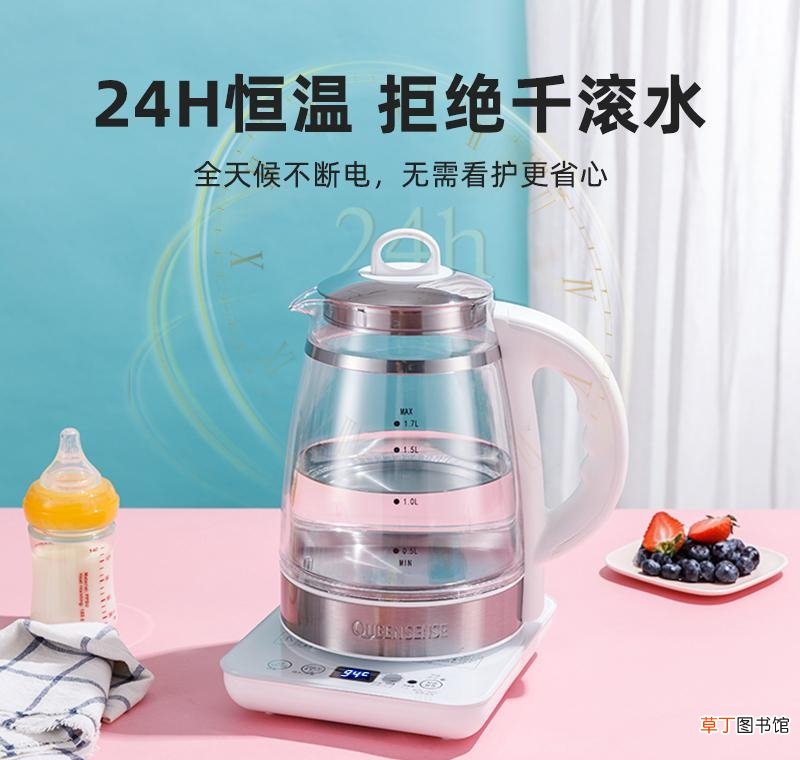 电热水壶常见故障维修指南 家用电水壶坏了怎么办