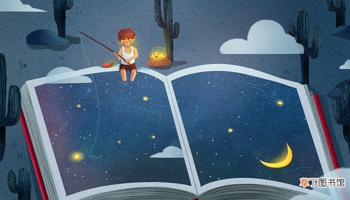 不问赶路人的上一句是什么 星光不问赶路人的意思