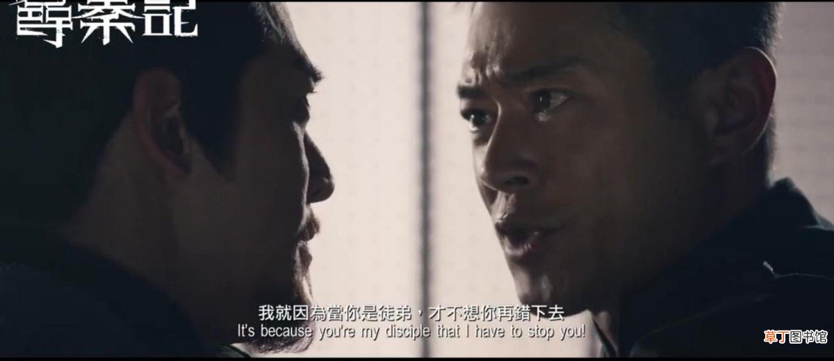 电影版寻秦记首发预告满满的回忆杀来了