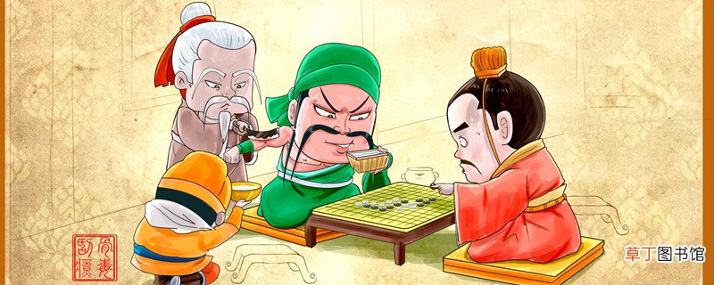 关羽是个怎样的人 关羽是个什么样的人