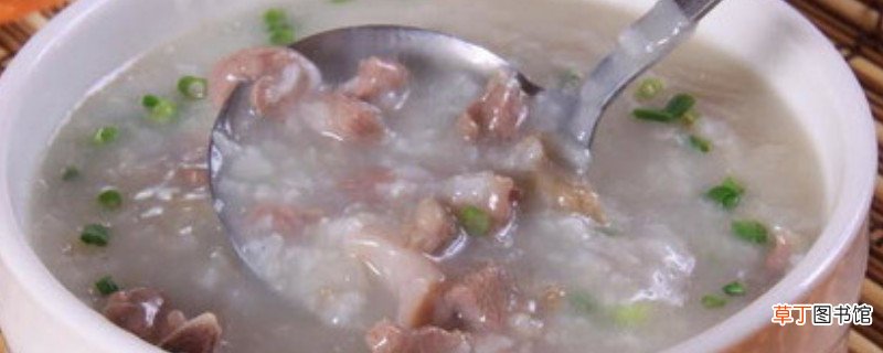 淮山瘦肉粥的功效