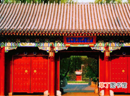 北京大学分数线