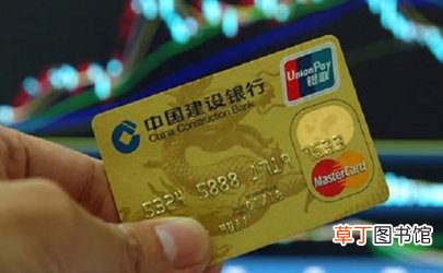 欠信用卡15万3年没还了会坐牢吗