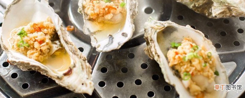 生蚝可以蒸着吃吗
