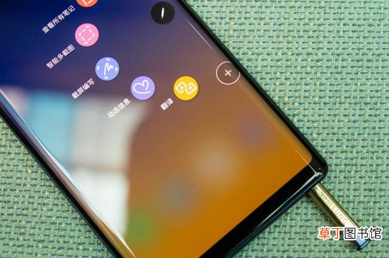 三星note9越用越卡怎样办